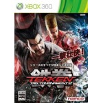 Tekken Tag Tournament 2 (Xbox 360)